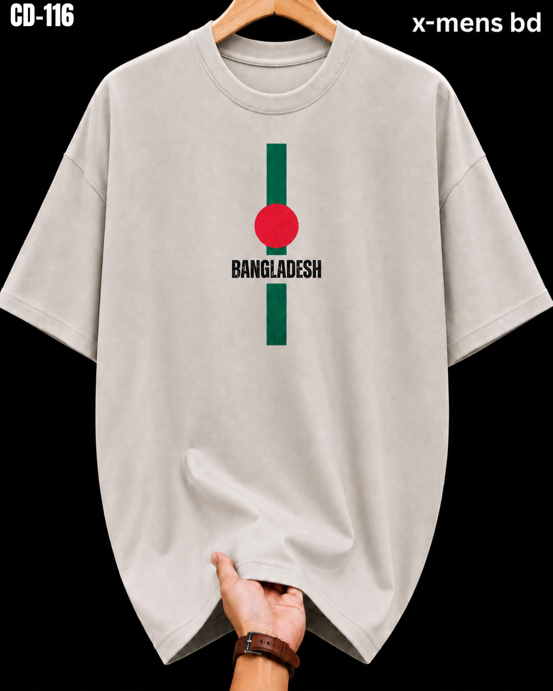 প্রিমিয়াম ড্রপ শোল্ডার টি-শার্ট