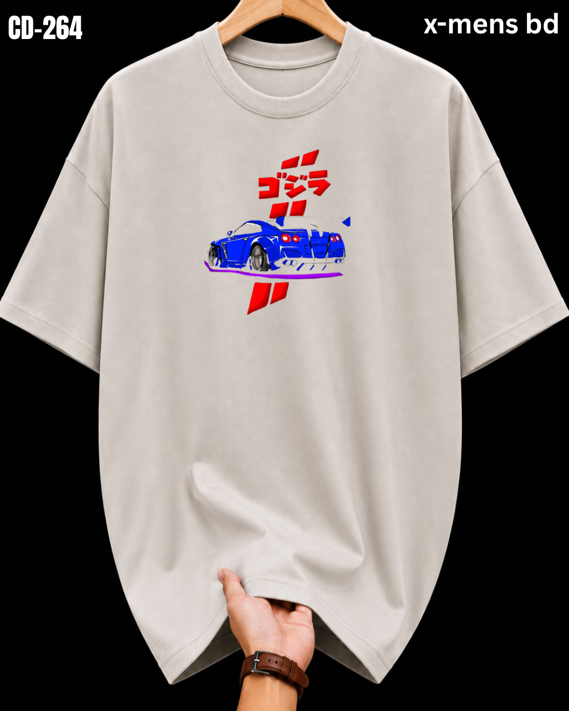 Premium Drop Shoulder T-Shirt